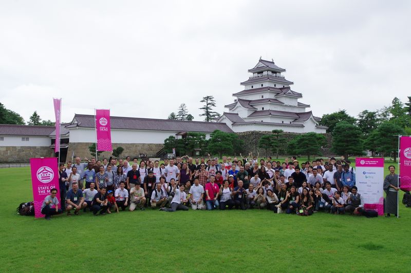 Group photo from the last State of the Map conference in Japan
